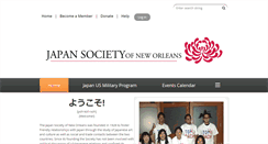 Desktop Screenshot of japansocietyofneworleans.org