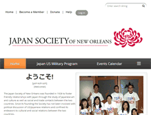 Tablet Screenshot of japansocietyofneworleans.org